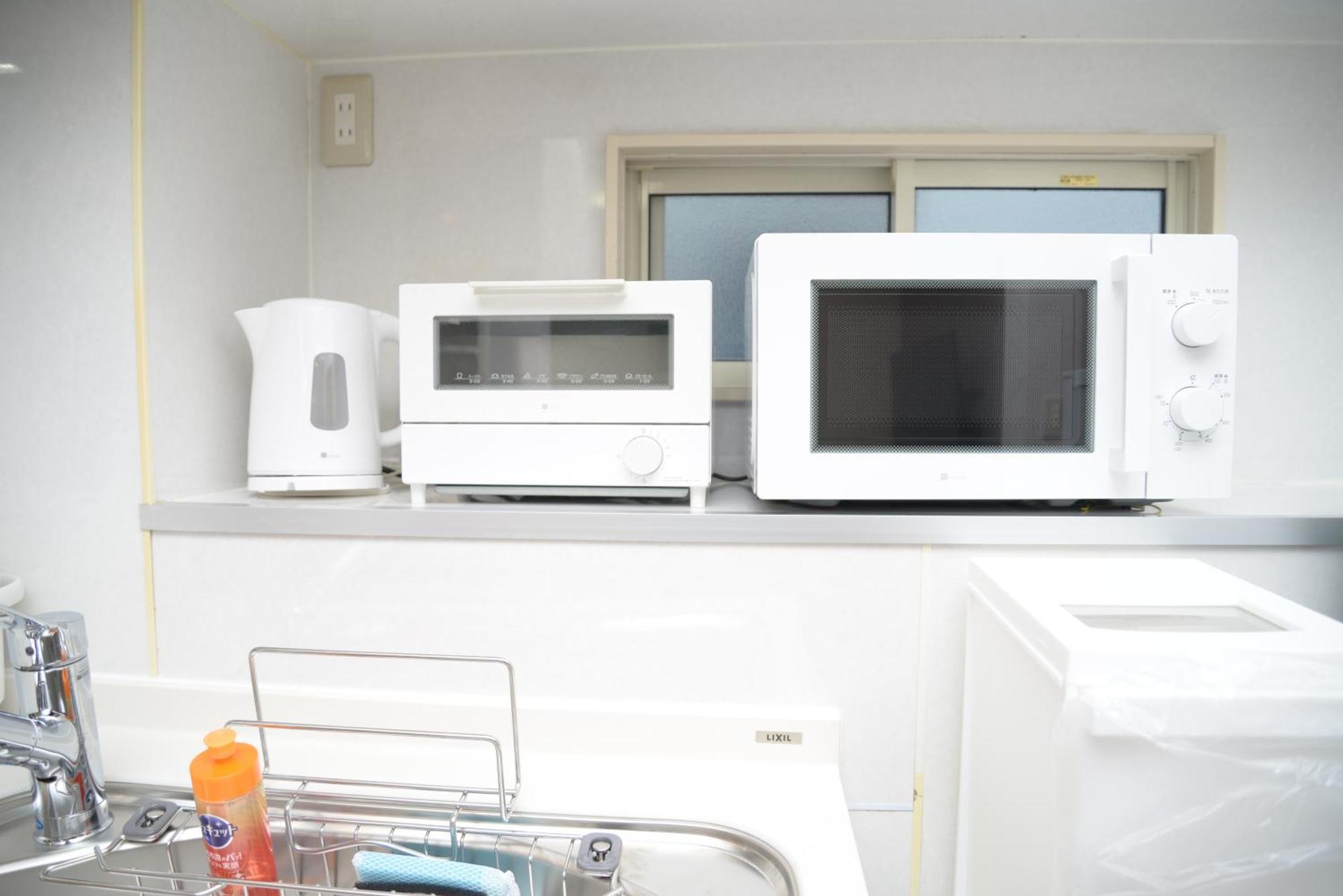 Rumah liburan 和ノ楓cottage　新宿の2階建て5室2シャワー2トイレ *